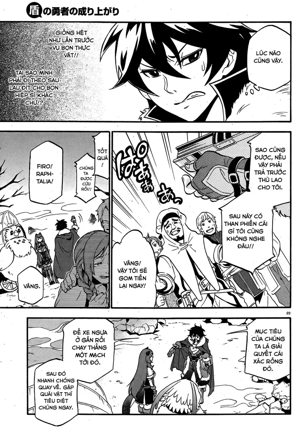 Truyện Tranh Sự Trỗi Dậy Của Anh Hùng Khiên trang 6