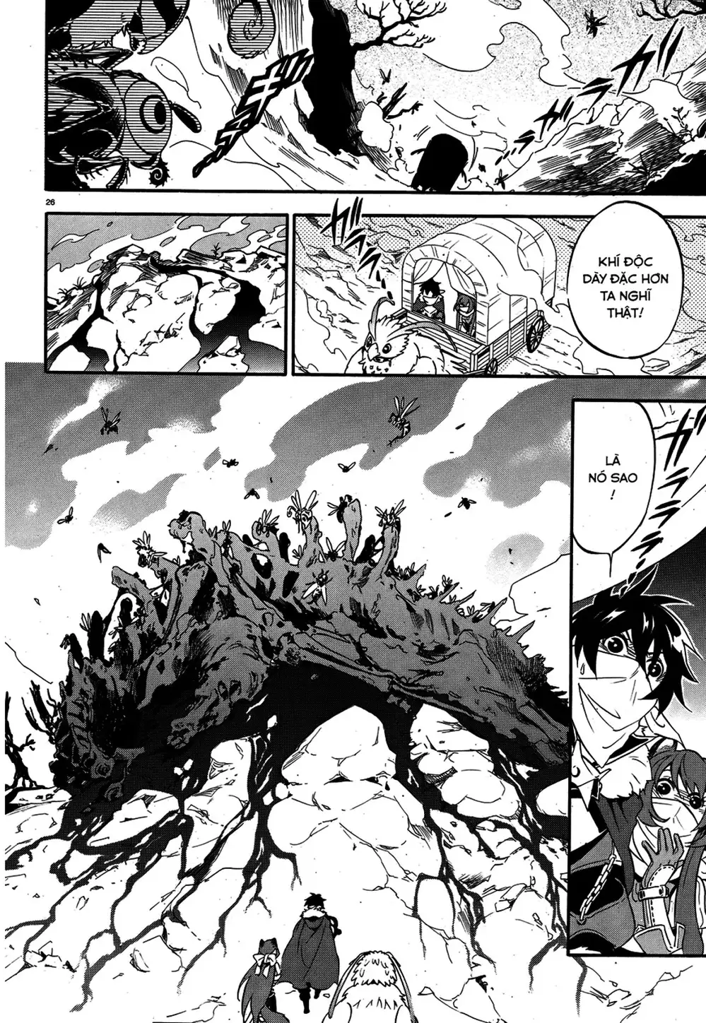 Truyện Tranh Sự Trỗi Dậy Của Anh Hùng Khiên trang 6
