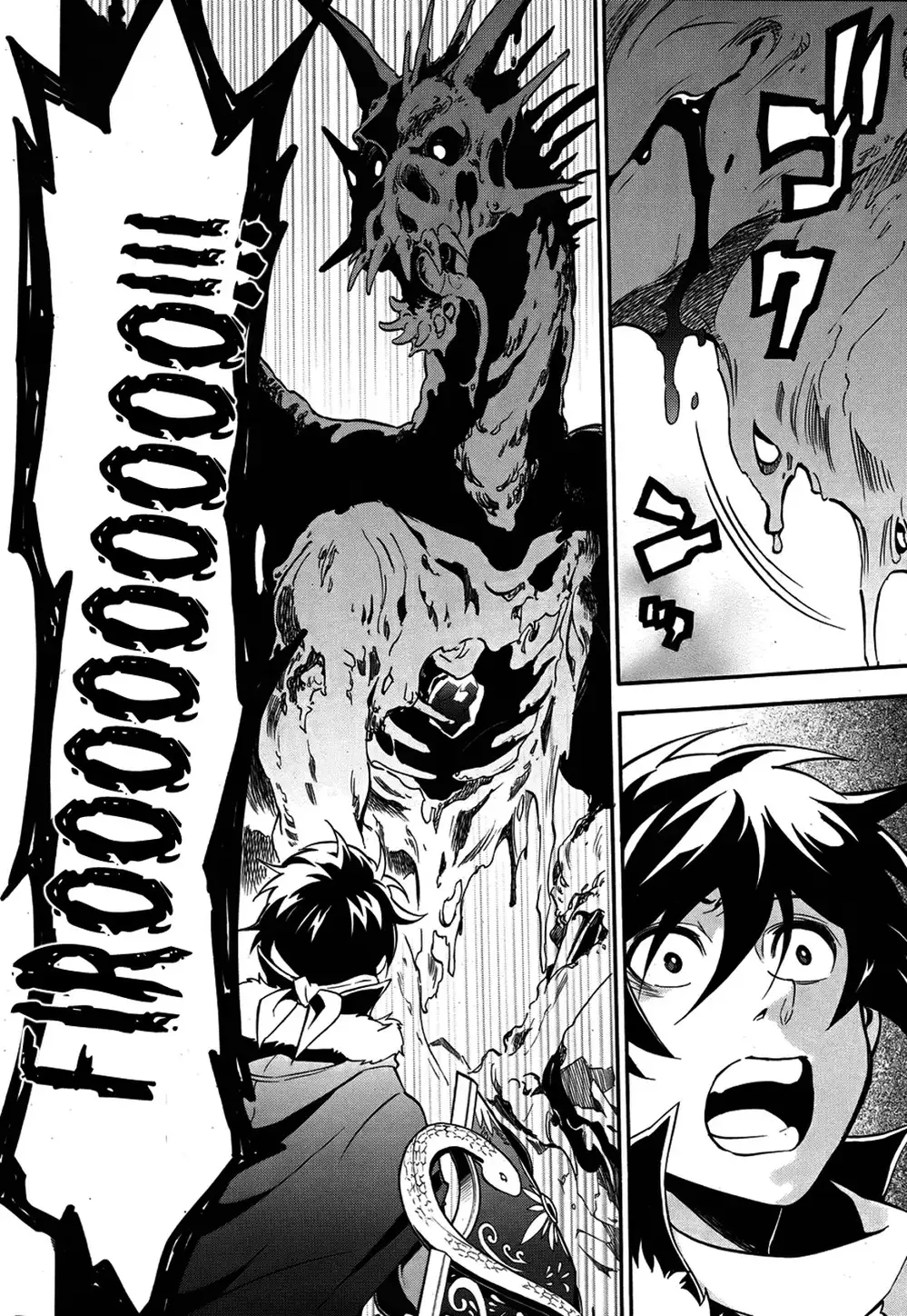 Truyện Tranh Sự Trỗi Dậy Của Anh Hùng Khiên trang 6