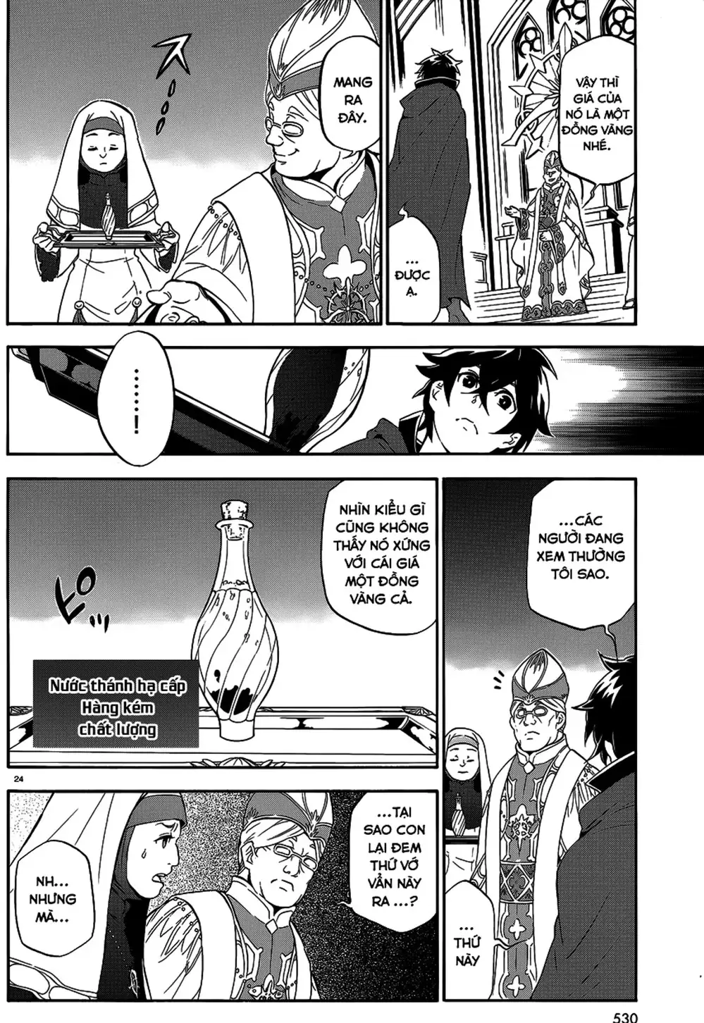 Truyện Tranh Sự Trỗi Dậy Của Anh Hùng Khiên trang 6