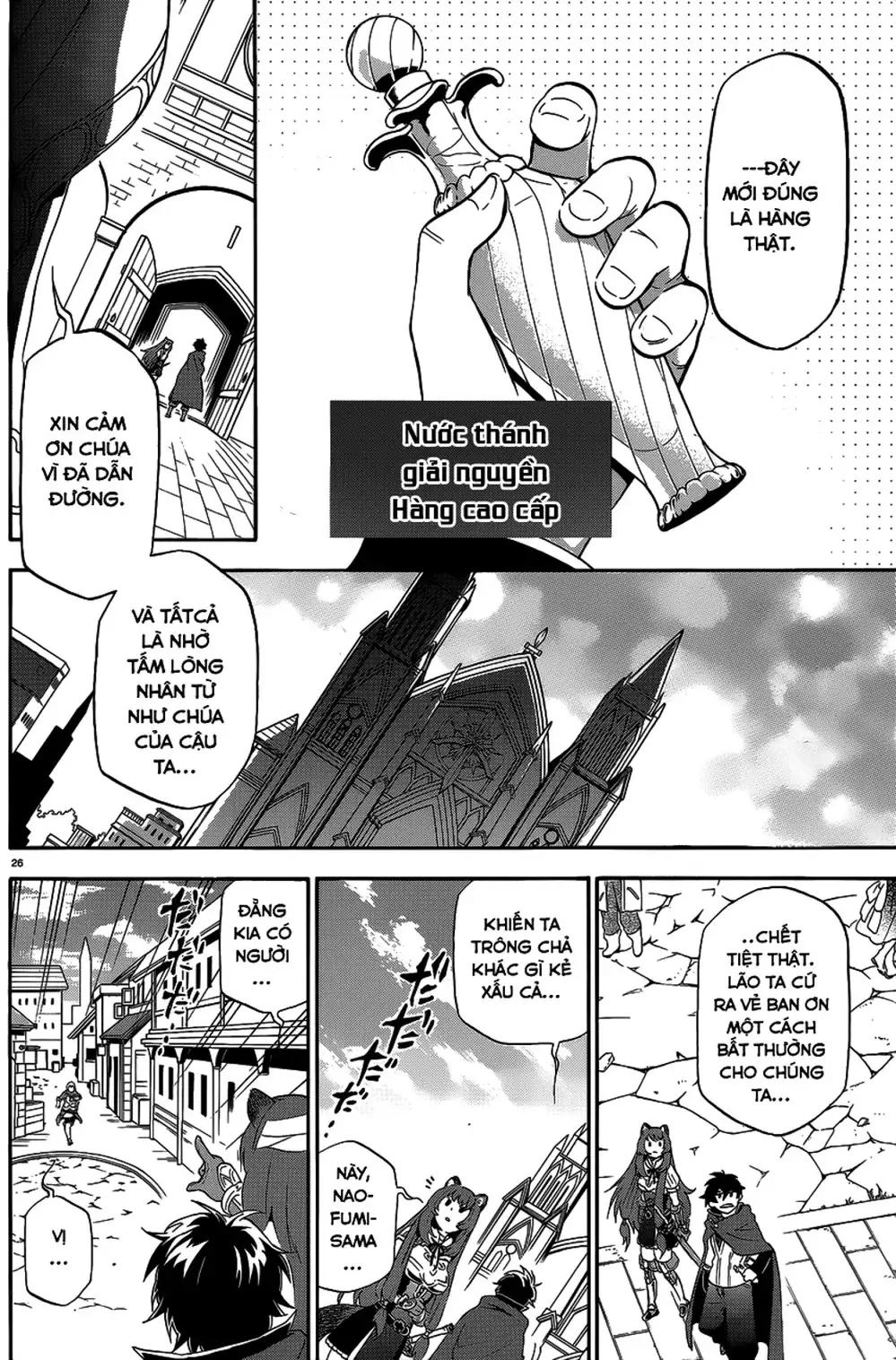 Truyện Tranh Sự Trỗi Dậy Của Anh Hùng Khiên trang 6