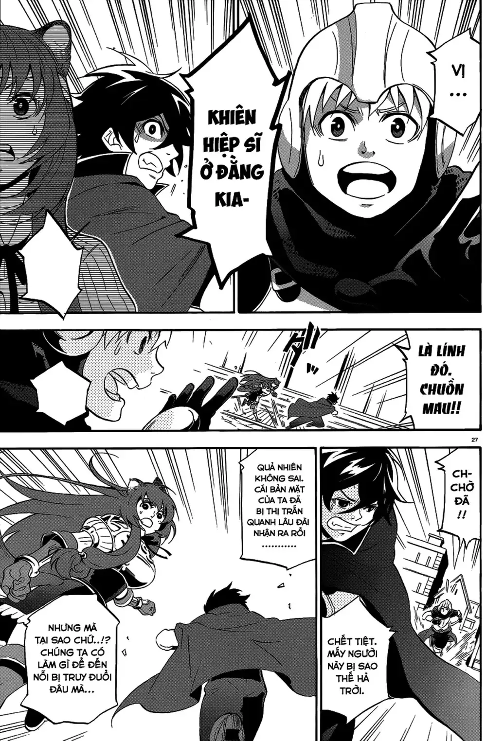 Truyện Tranh Sự Trỗi Dậy Của Anh Hùng Khiên trang 6