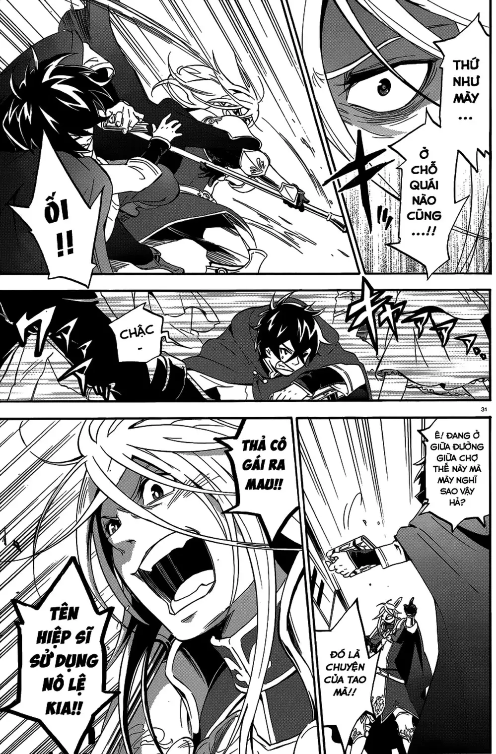 Truyện Tranh Sự Trỗi Dậy Của Anh Hùng Khiên trang 6