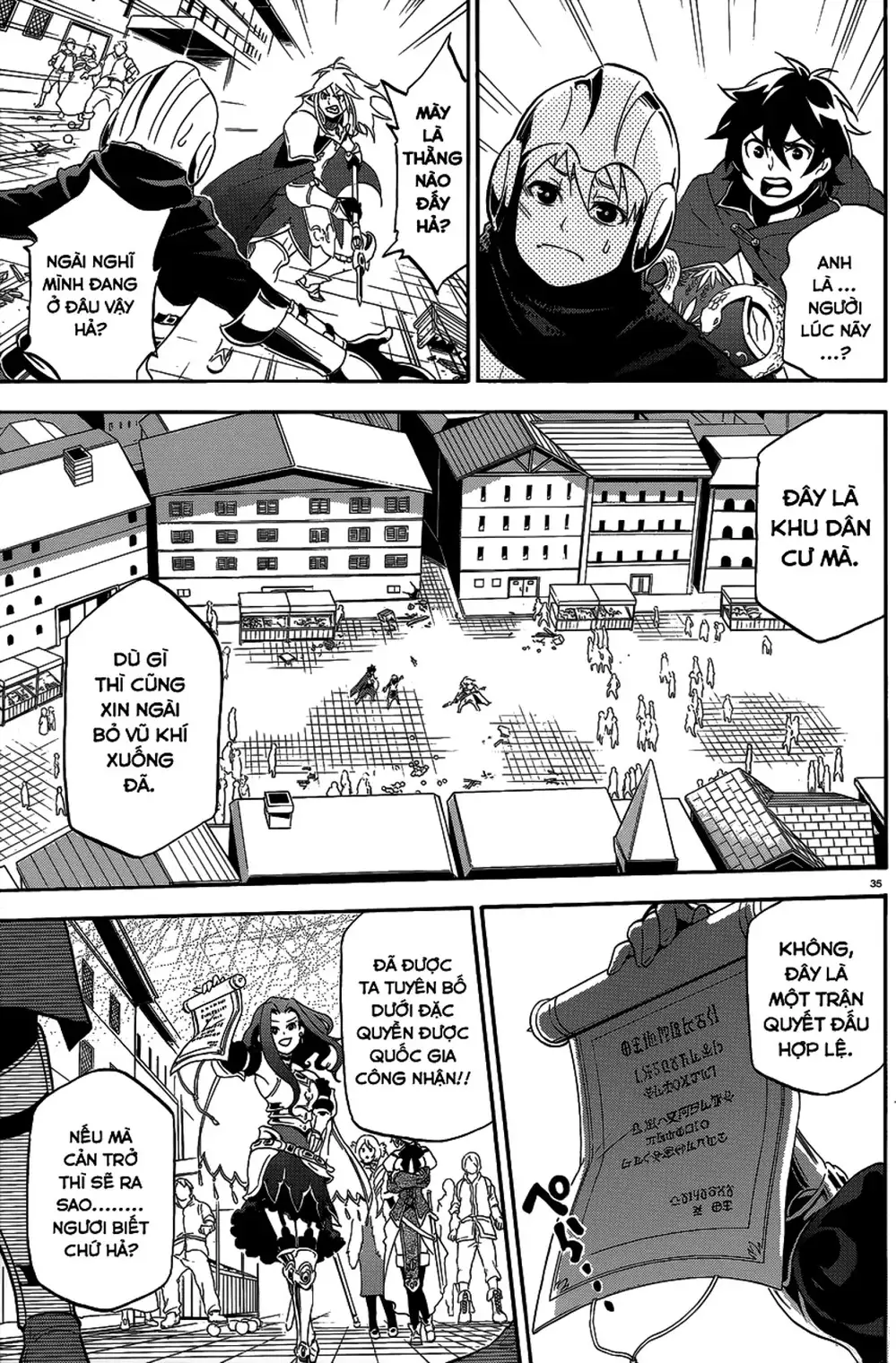 Truyện Tranh Sự Trỗi Dậy Của Anh Hùng Khiên trang 6