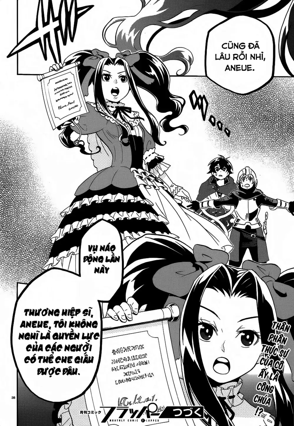 Truyện Tranh Sự Trỗi Dậy Của Anh Hùng Khiên trang 6