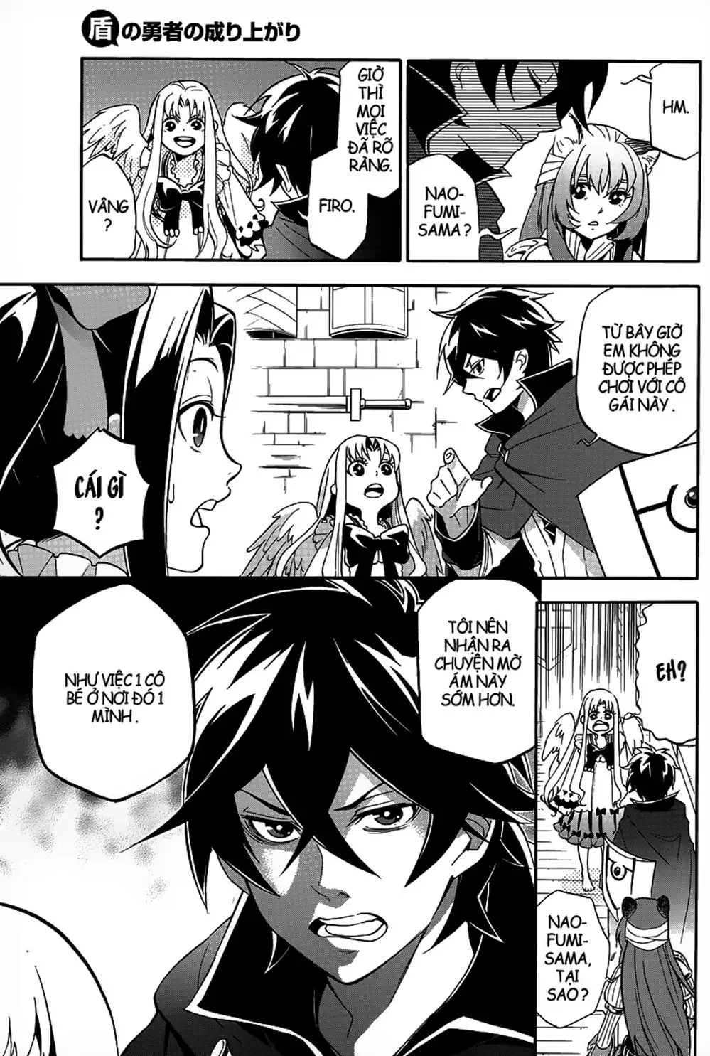 Truyện Tranh Sự Trỗi Dậy Của Anh Hùng Khiên trang 6