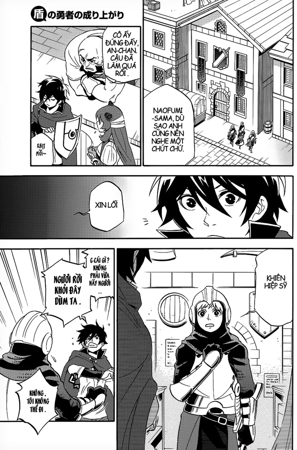 Truyện Tranh Sự Trỗi Dậy Của Anh Hùng Khiên trang 6
