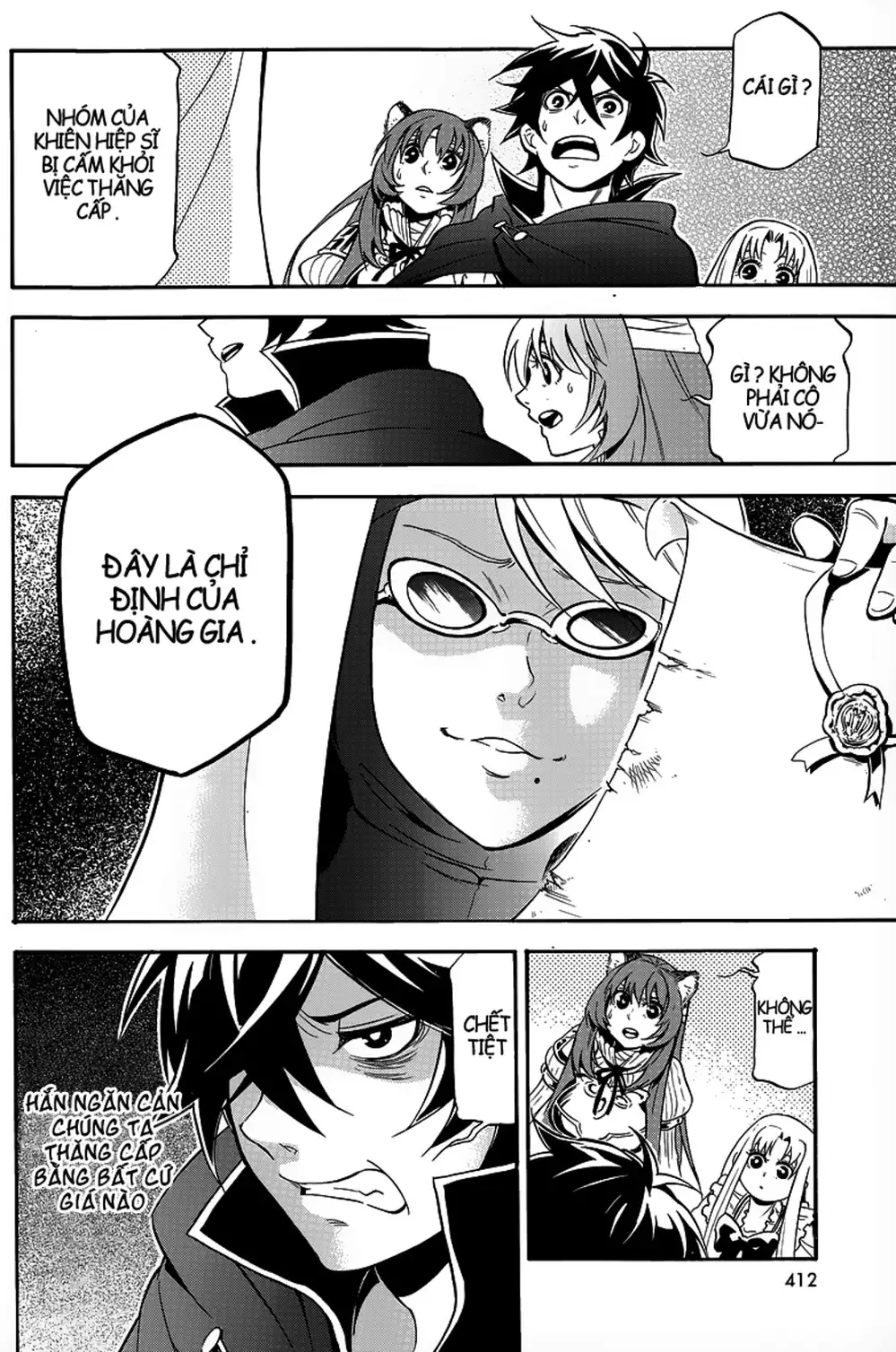 Truyện Tranh Sự Trỗi Dậy Của Anh Hùng Khiên trang 6