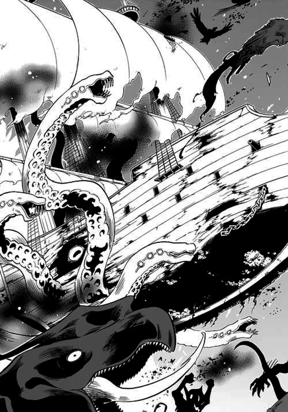 Truyện Tranh Sự Trỗi Dậy Của Anh Hùng Khiên trang 6