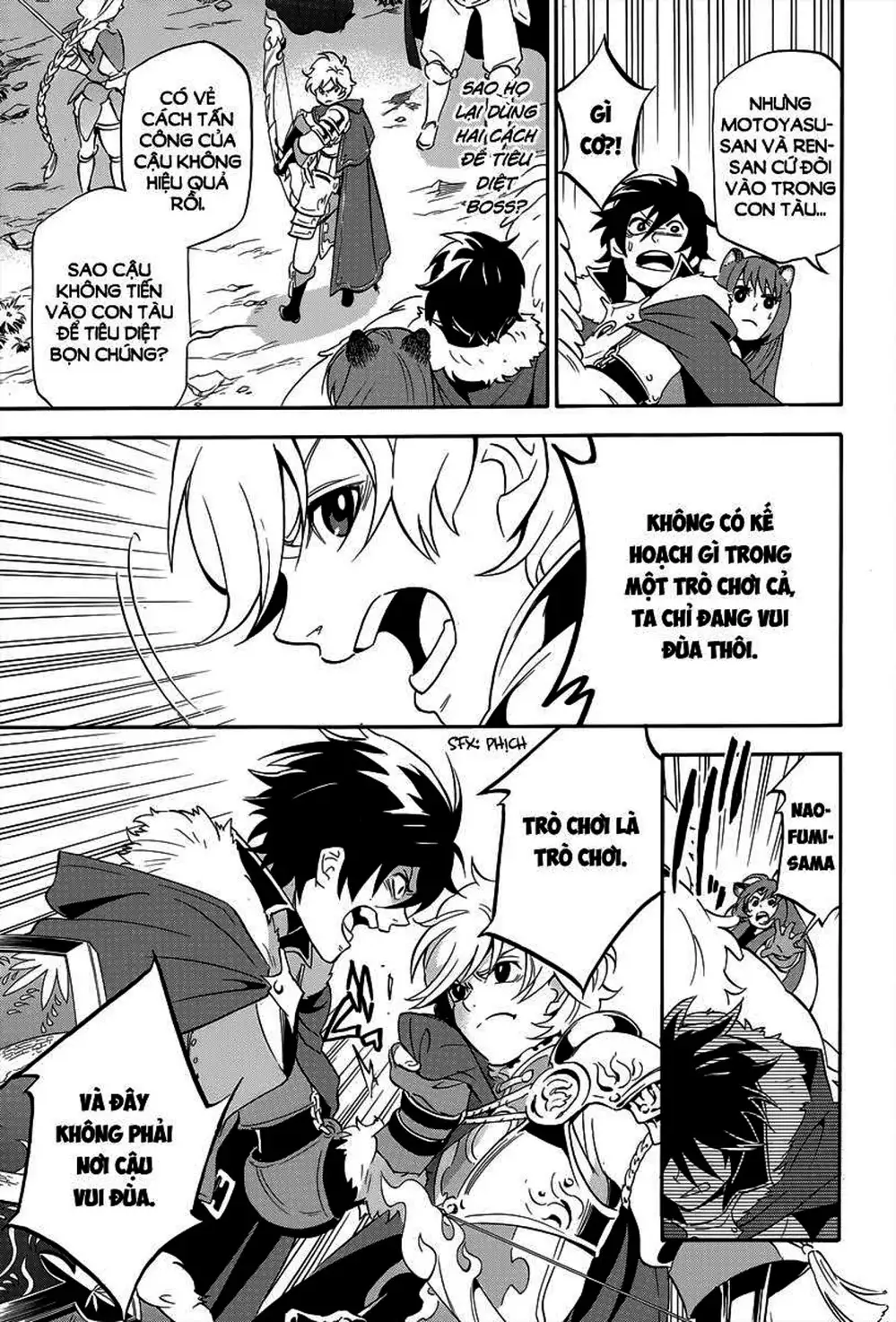 Truyện Tranh Sự Trỗi Dậy Của Anh Hùng Khiên trang 6