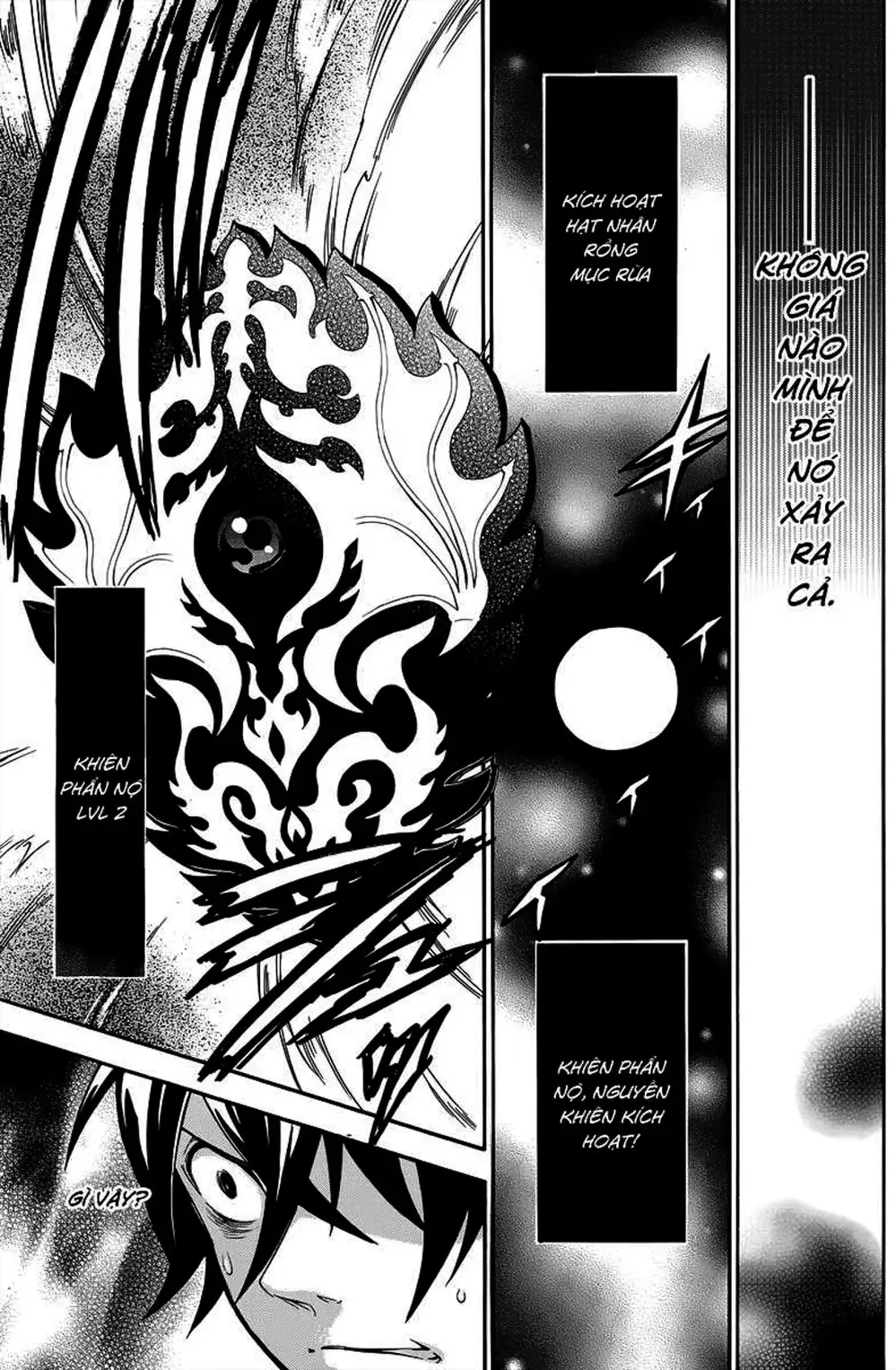 Truyện Tranh Sự Trỗi Dậy Của Anh Hùng Khiên trang 6