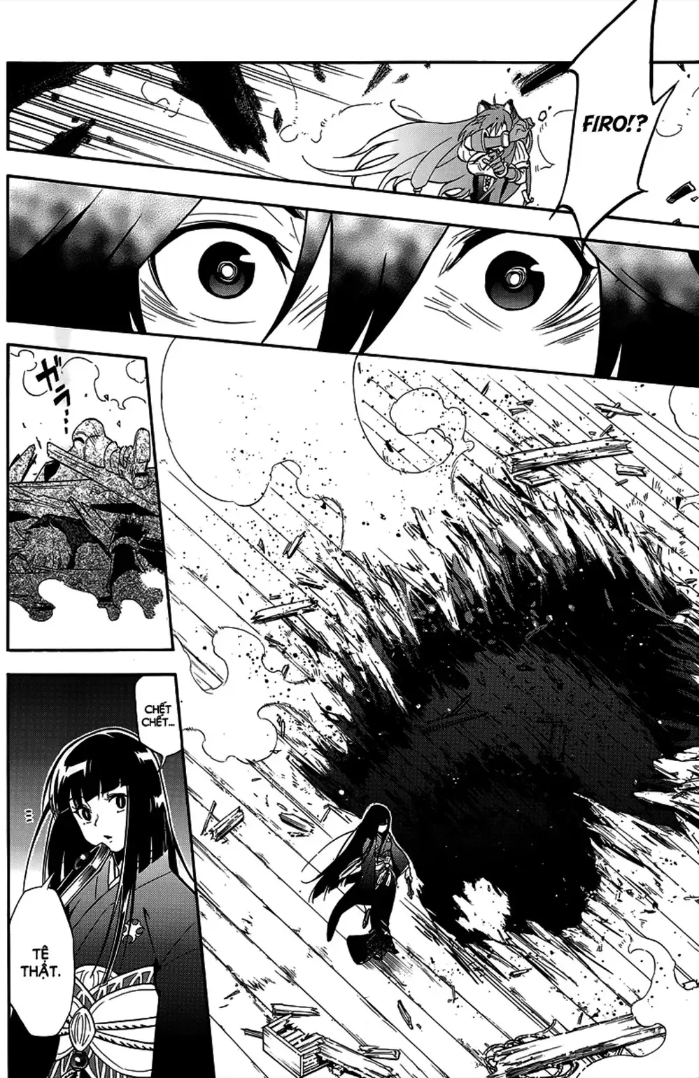 Truyện Tranh Sự Trỗi Dậy Của Anh Hùng Khiên trang 6