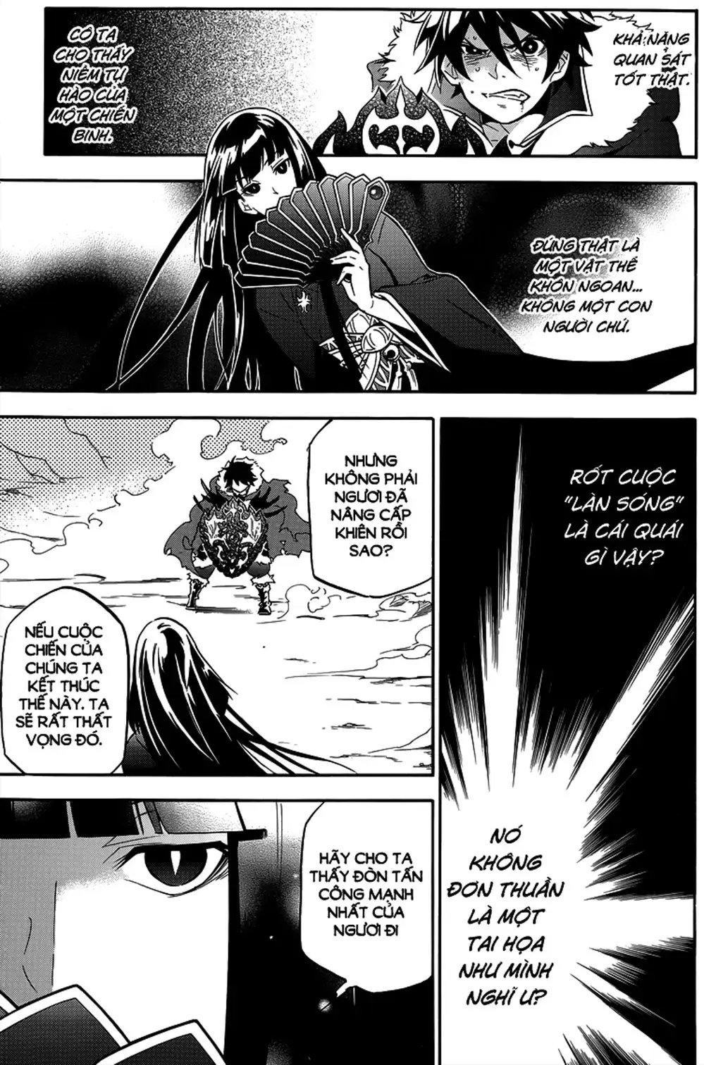 Truyện Tranh Sự Trỗi Dậy Của Anh Hùng Khiên trang 6