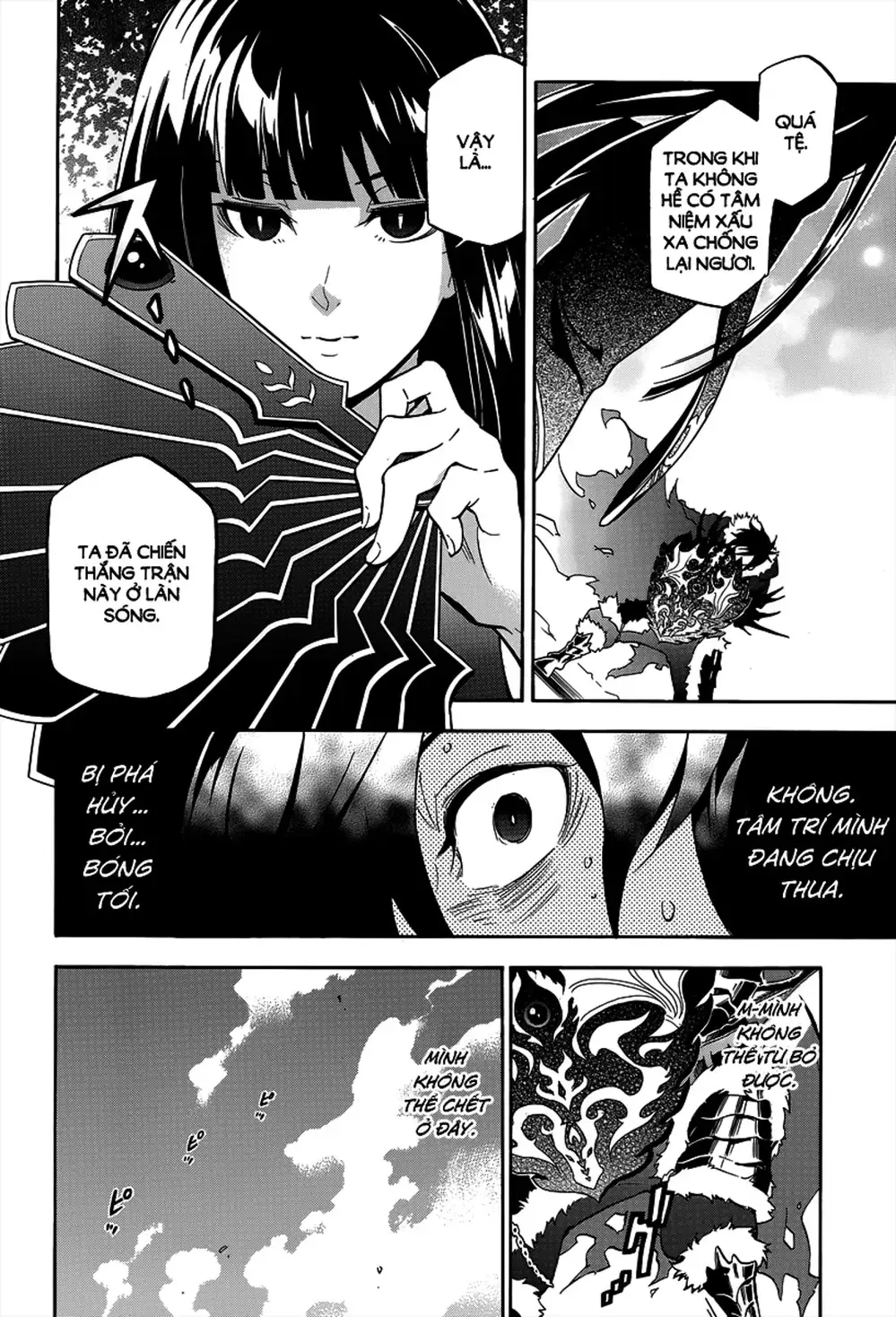Truyện Tranh Sự Trỗi Dậy Của Anh Hùng Khiên trang 6