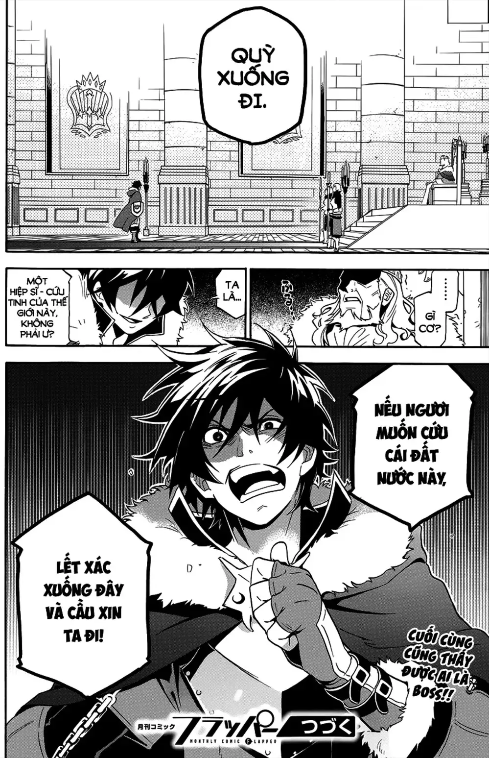 Truyện Tranh Sự Trỗi Dậy Của Anh Hùng Khiên trang 6