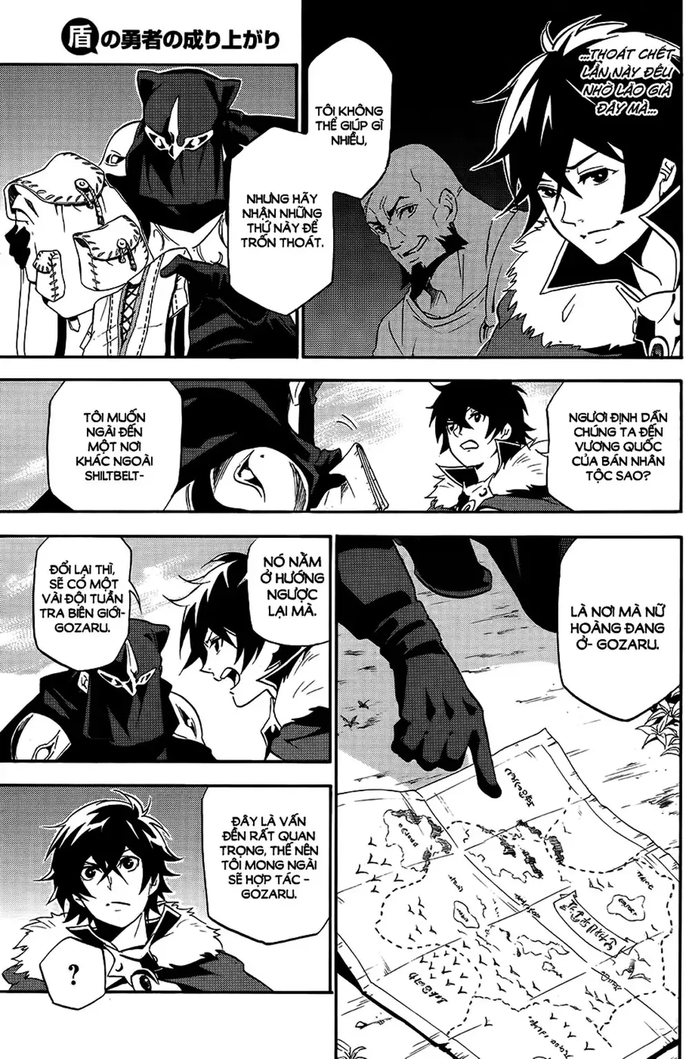 Truyện Tranh Sự Trỗi Dậy Của Anh Hùng Khiên trang 6