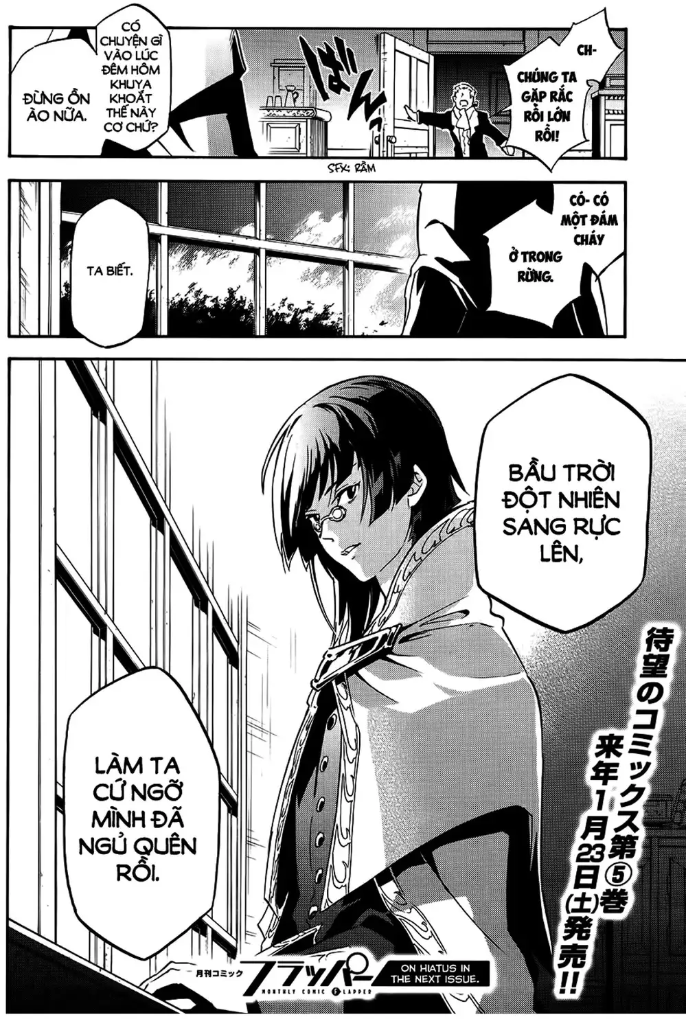 Truyện Tranh Sự Trỗi Dậy Của Anh Hùng Khiên trang 6