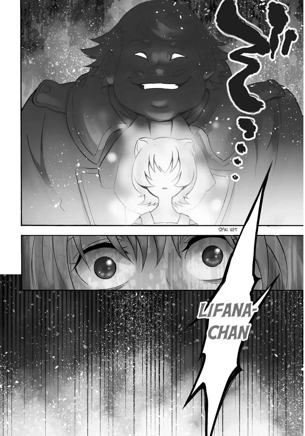 Truyện Tranh Sự Trỗi Dậy Của Anh Hùng Khiên trang 6