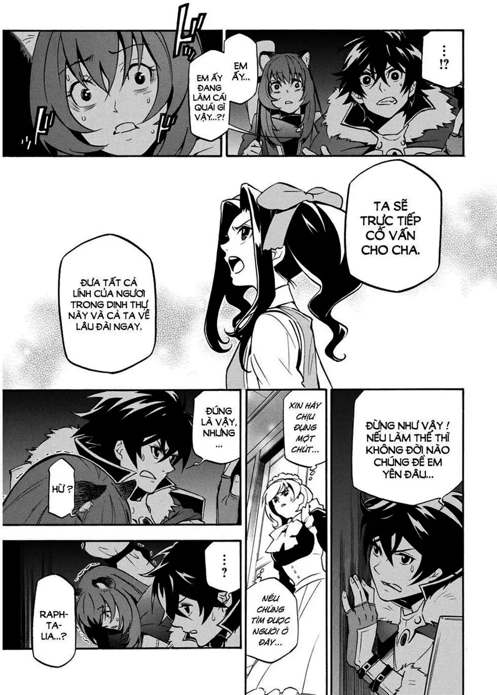 Truyện Tranh Sự Trỗi Dậy Của Anh Hùng Khiên trang 6