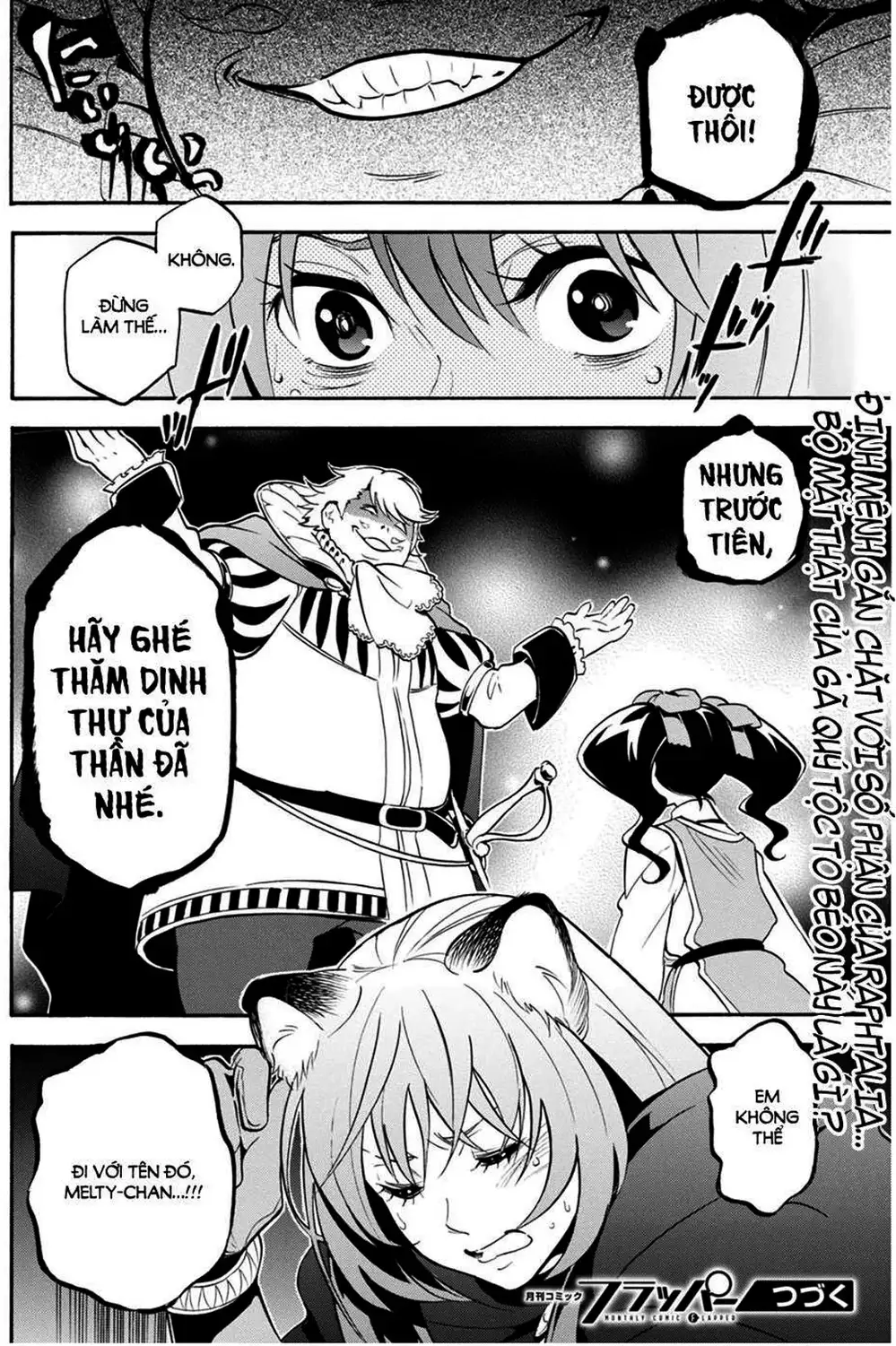 Truyện Tranh Sự Trỗi Dậy Của Anh Hùng Khiên trang 6