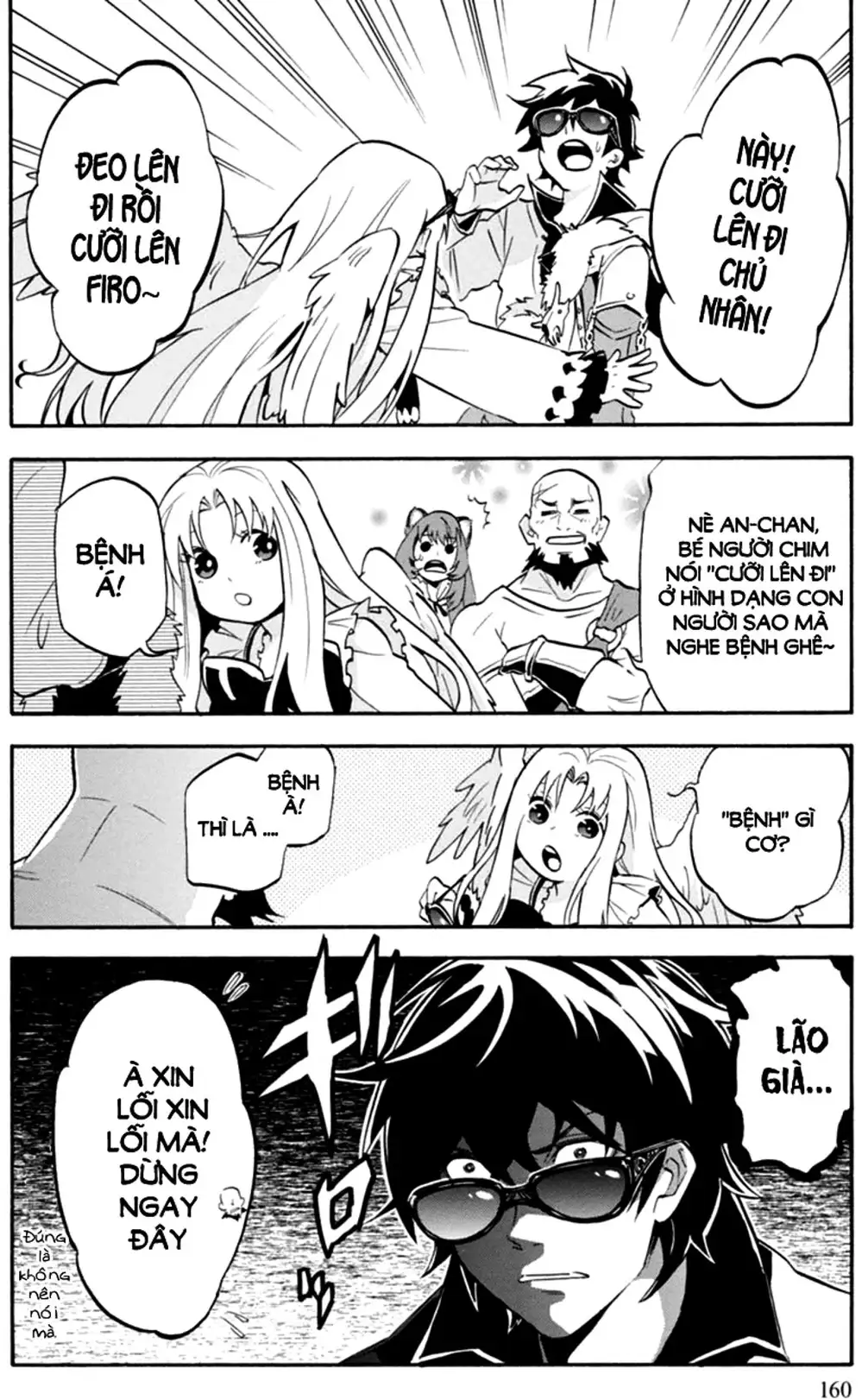 Truyện Tranh Sự Trỗi Dậy Của Anh Hùng Khiên trang 6