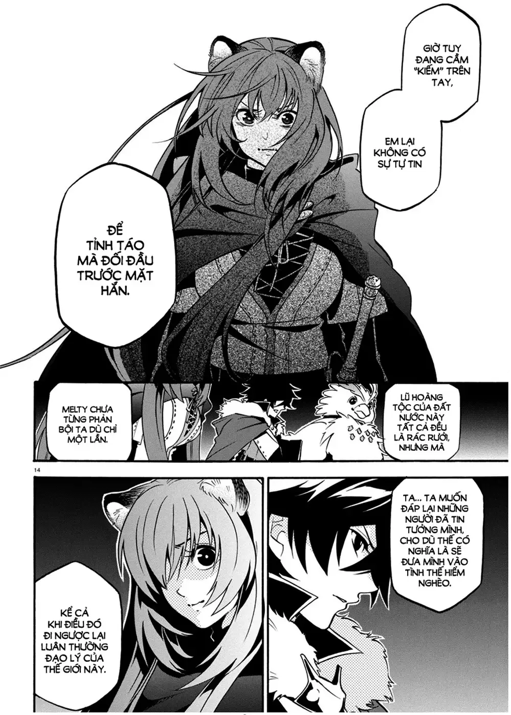 Truyện Tranh Sự Trỗi Dậy Của Anh Hùng Khiên trang 6