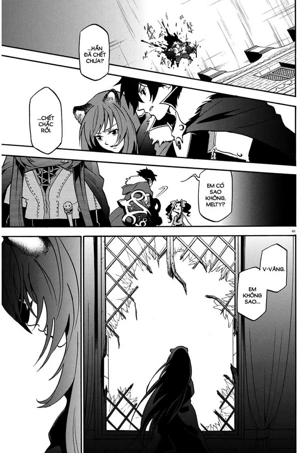 Truyện Tranh Sự Trỗi Dậy Của Anh Hùng Khiên trang 6