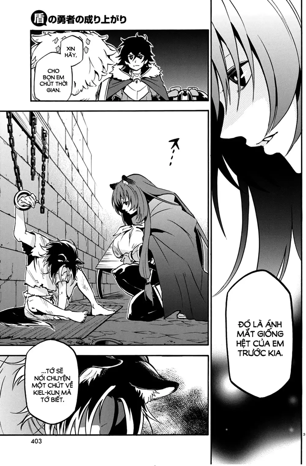 Truyện Tranh Sự Trỗi Dậy Của Anh Hùng Khiên trang 6