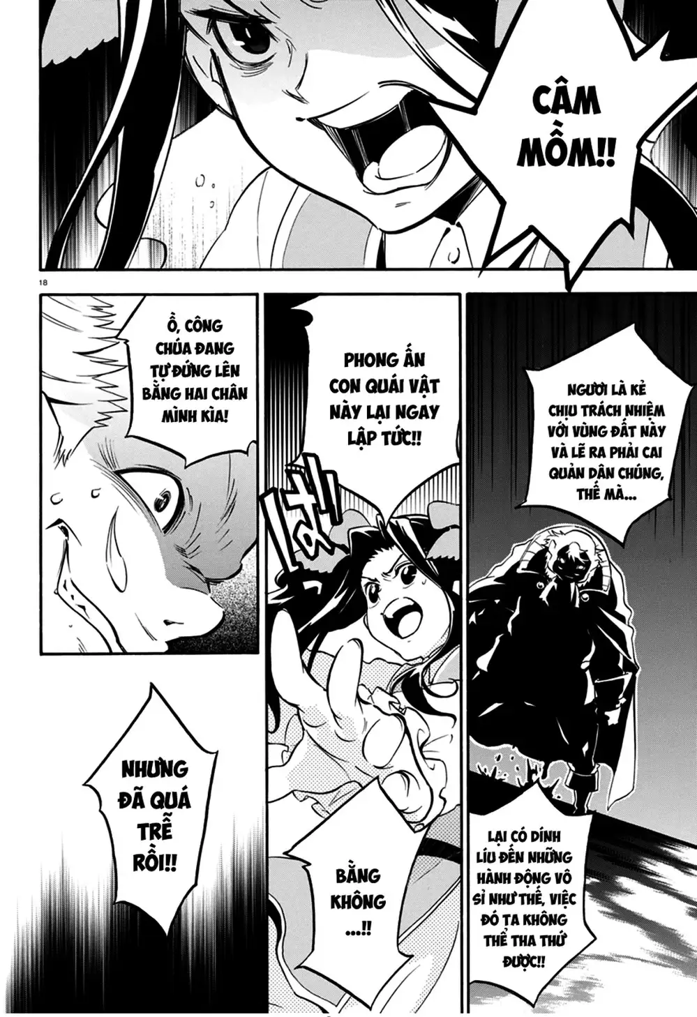 Truyện Tranh Sự Trỗi Dậy Của Anh Hùng Khiên trang 6