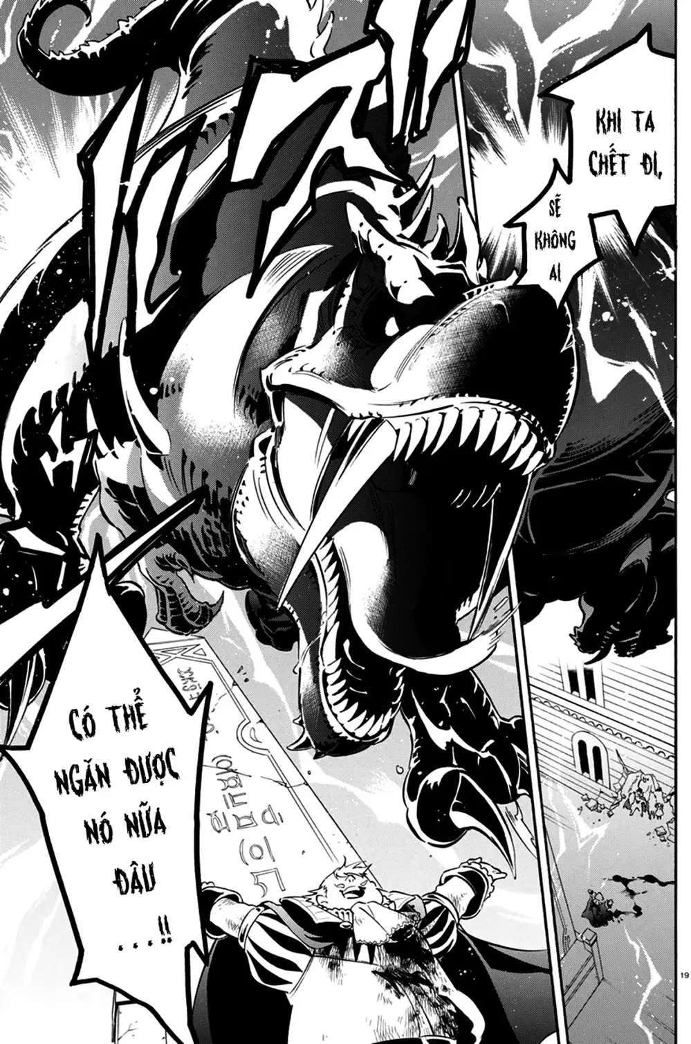 Truyện Tranh Sự Trỗi Dậy Của Anh Hùng Khiên trang 6