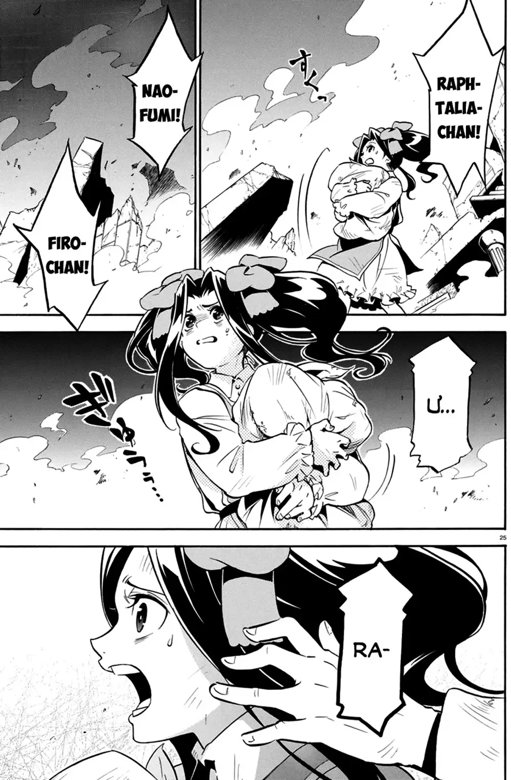 Truyện Tranh Sự Trỗi Dậy Của Anh Hùng Khiên trang 6