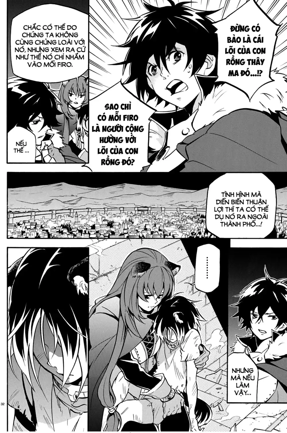 Truyện Tranh Sự Trỗi Dậy Của Anh Hùng Khiên trang 6