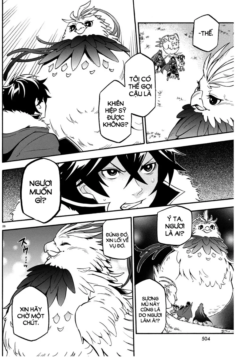 Truyện Tranh Sự Trỗi Dậy Của Anh Hùng Khiên trang 6