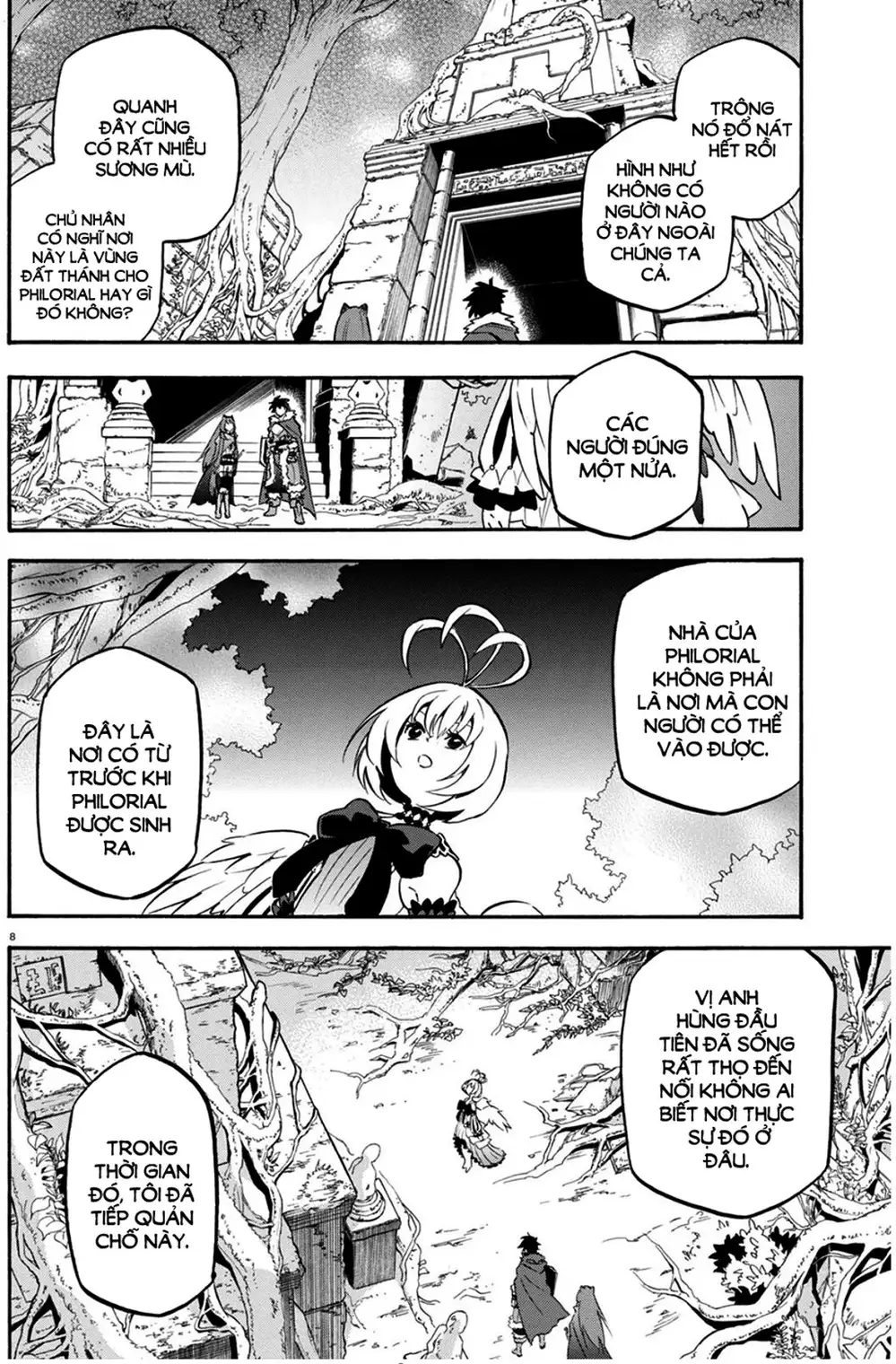 Truyện Tranh Sự Trỗi Dậy Của Anh Hùng Khiên trang 6