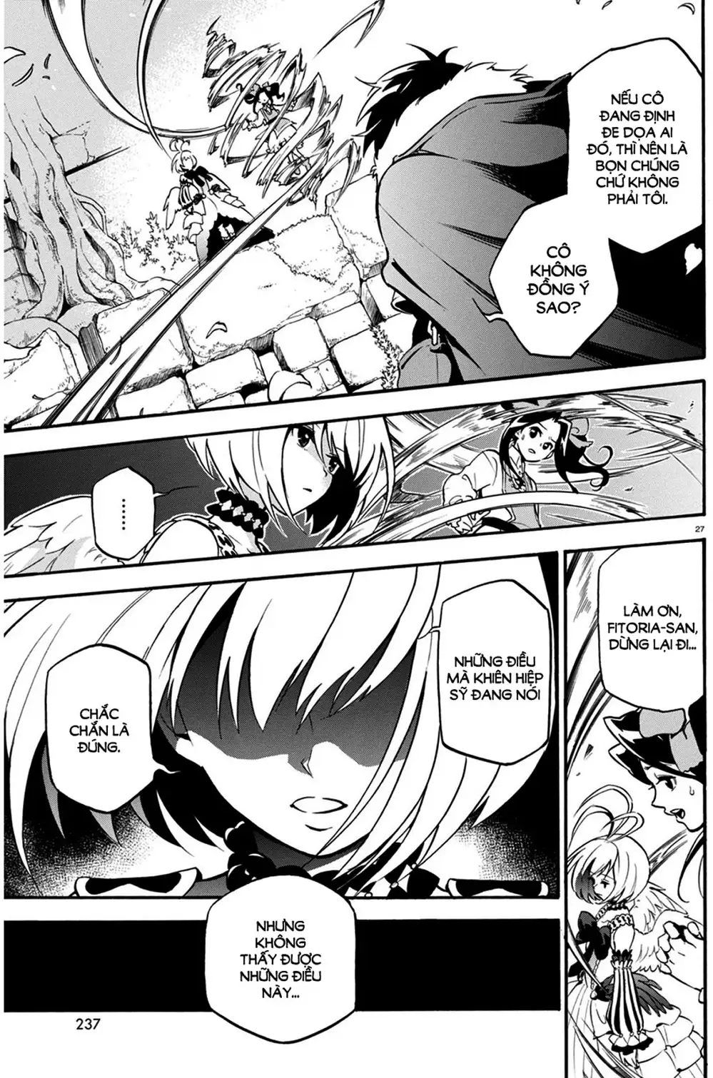 Truyện Tranh Sự Trỗi Dậy Của Anh Hùng Khiên trang 6