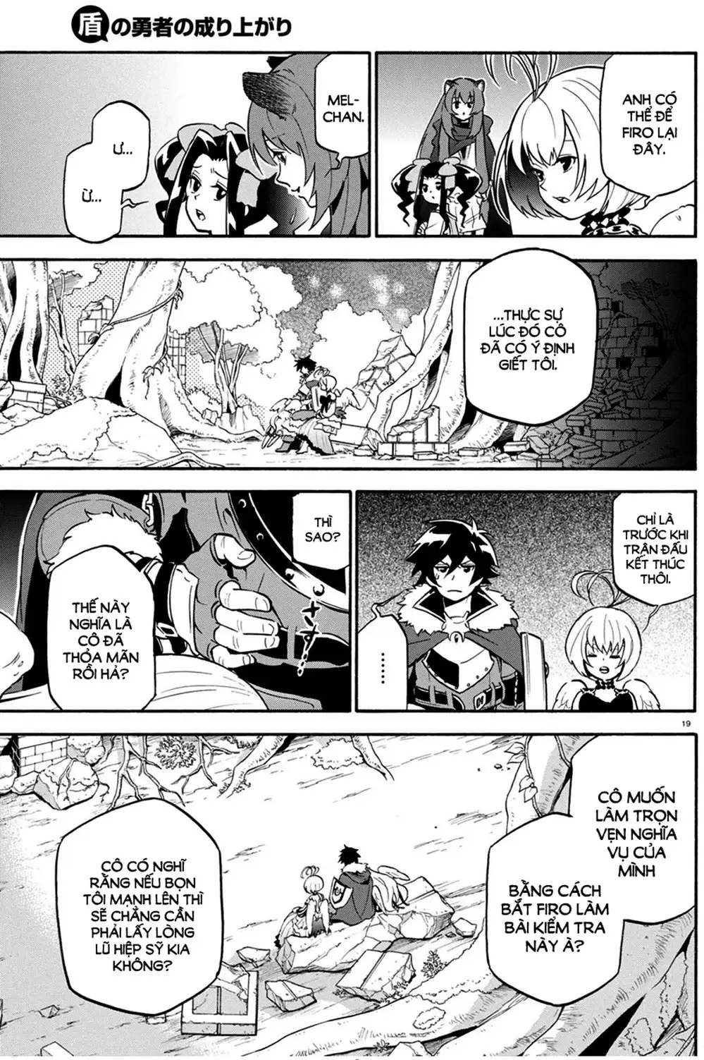 Truyện Tranh Sự Trỗi Dậy Của Anh Hùng Khiên trang 6