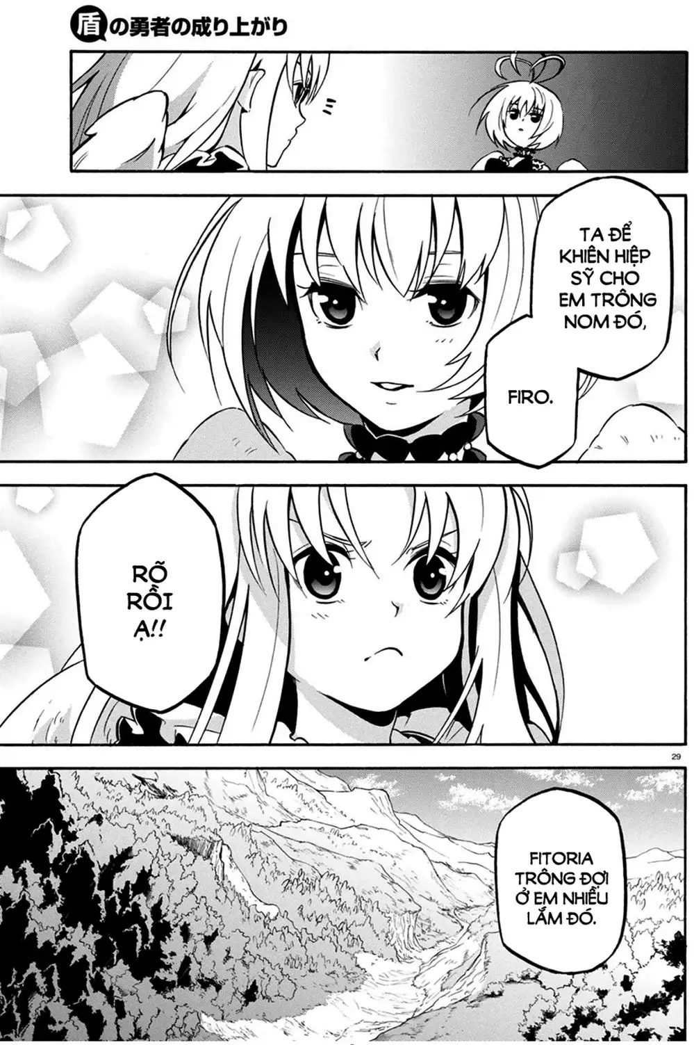 Truyện Tranh Sự Trỗi Dậy Của Anh Hùng Khiên trang 6