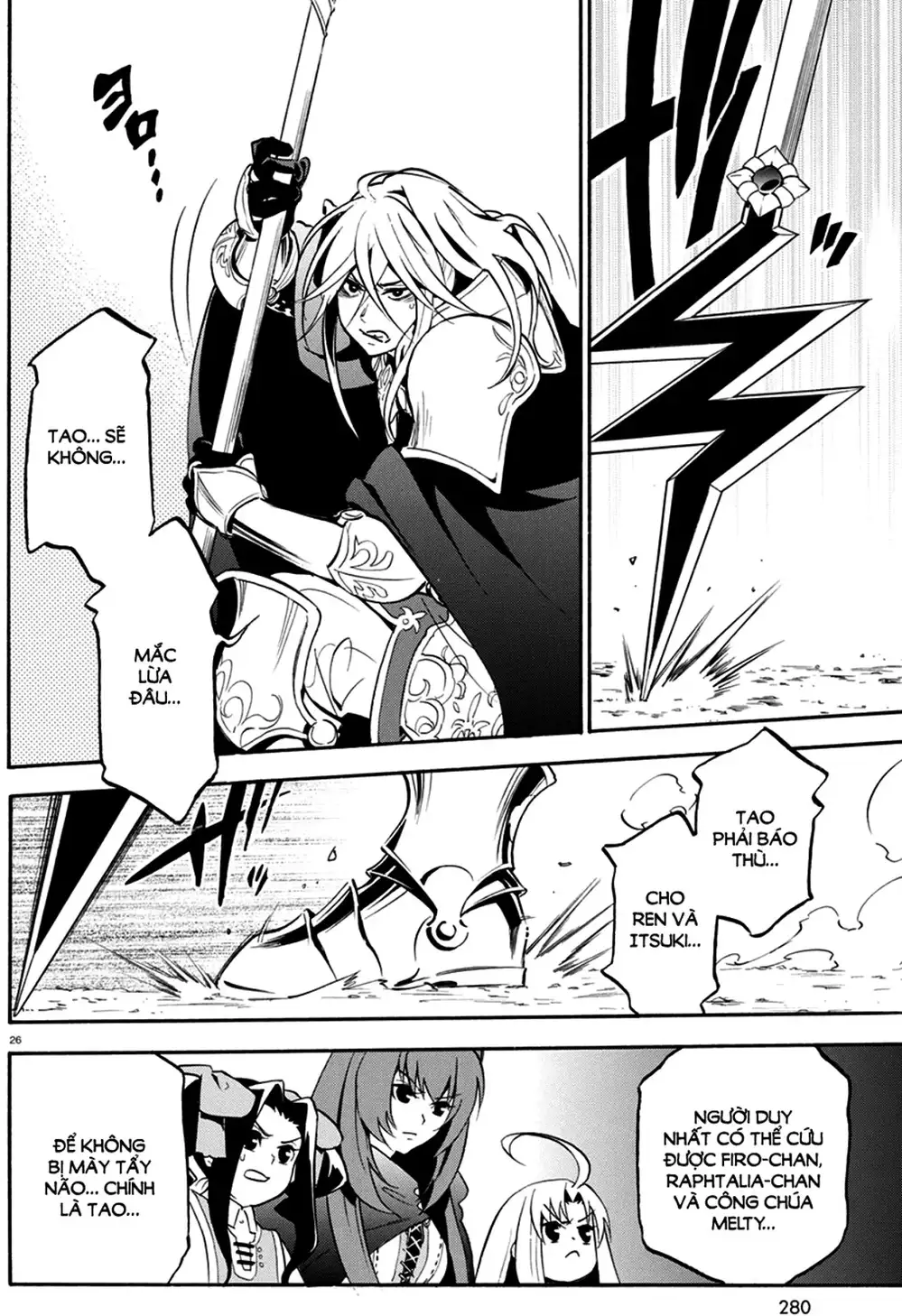 Truyện Tranh Sự Trỗi Dậy Của Anh Hùng Khiên trang 6