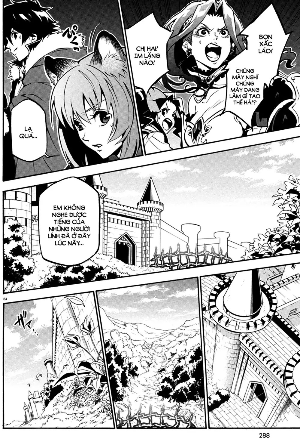 Truyện Tranh Sự Trỗi Dậy Của Anh Hùng Khiên trang 6