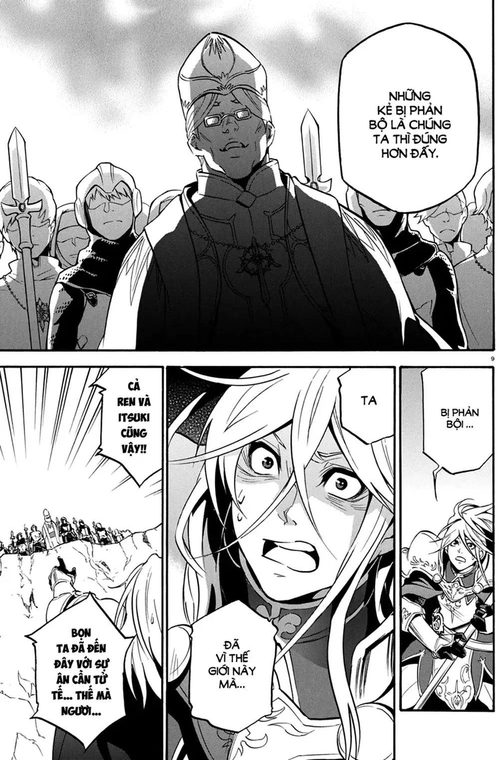 Truyện Tranh Sự Trỗi Dậy Của Anh Hùng Khiên trang 6