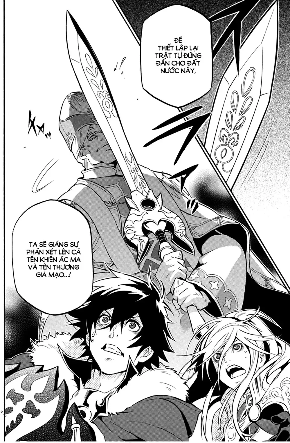 Truyện Tranh Sự Trỗi Dậy Của Anh Hùng Khiên trang 6