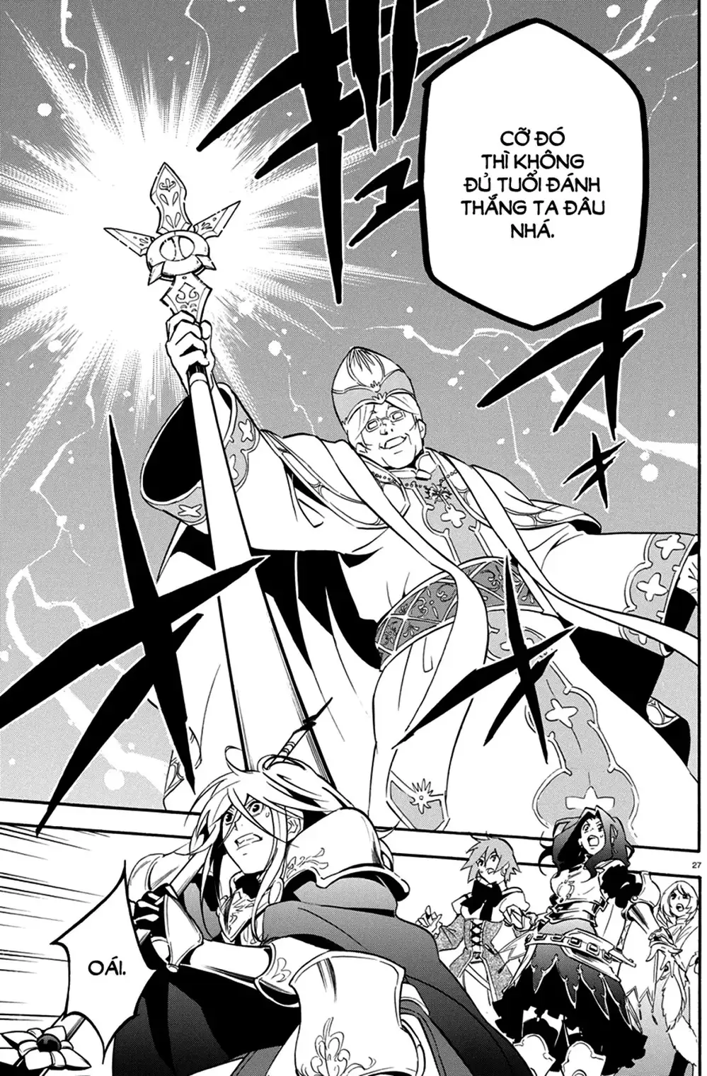 Truyện Tranh Sự Trỗi Dậy Của Anh Hùng Khiên trang 6