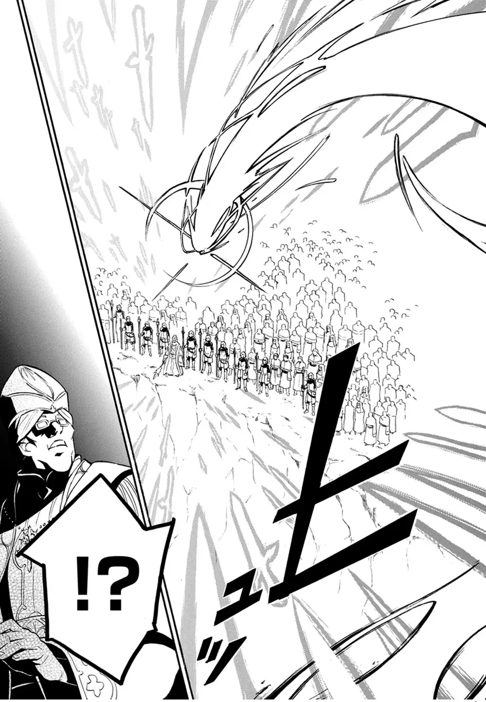 Truyện Tranh Sự Trỗi Dậy Của Anh Hùng Khiên trang 6