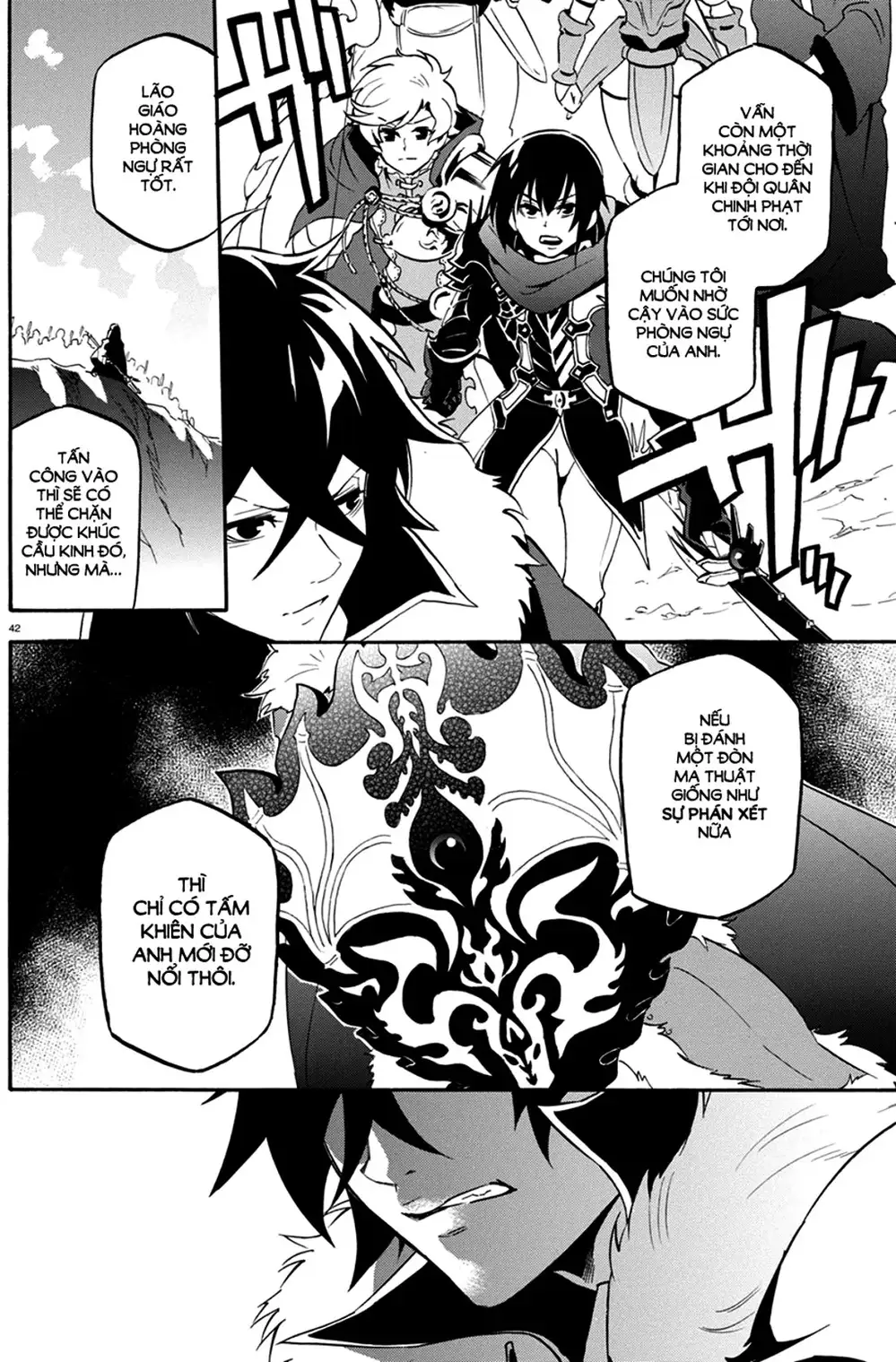 Truyện Tranh Sự Trỗi Dậy Của Anh Hùng Khiên trang 6