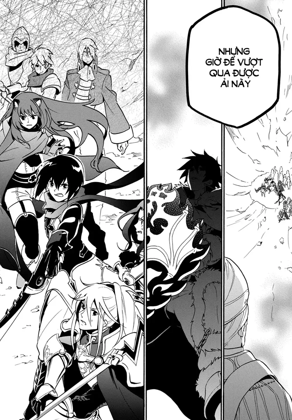 Truyện Tranh Sự Trỗi Dậy Của Anh Hùng Khiên trang 6