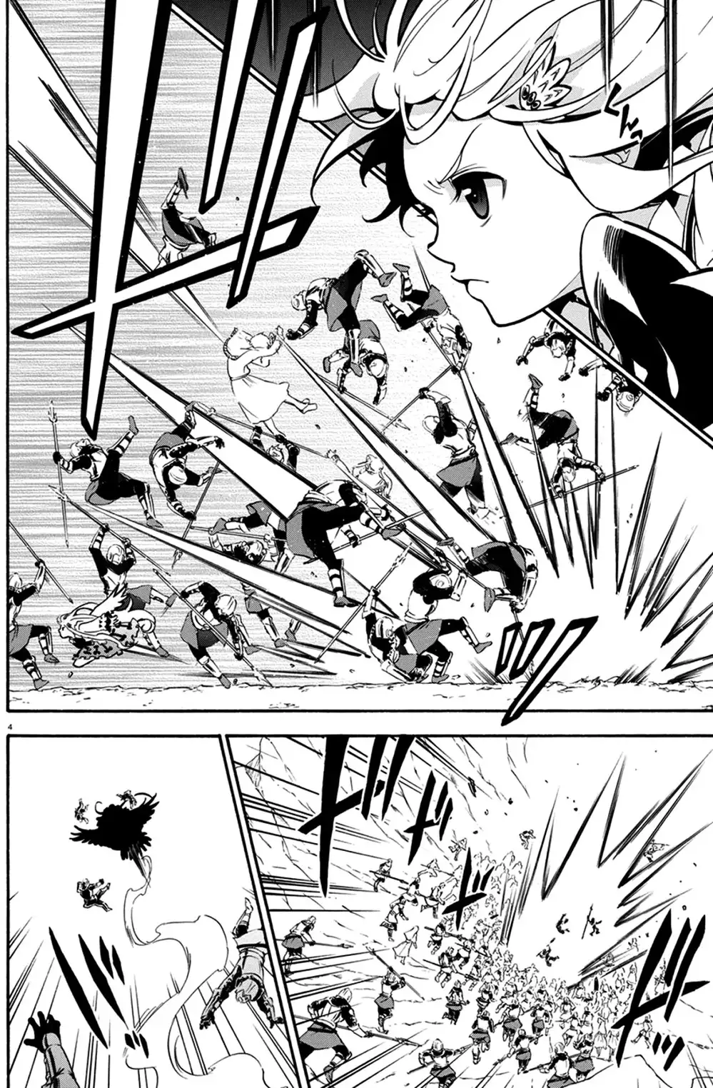 Truyện Tranh Sự Trỗi Dậy Của Anh Hùng Khiên trang 6