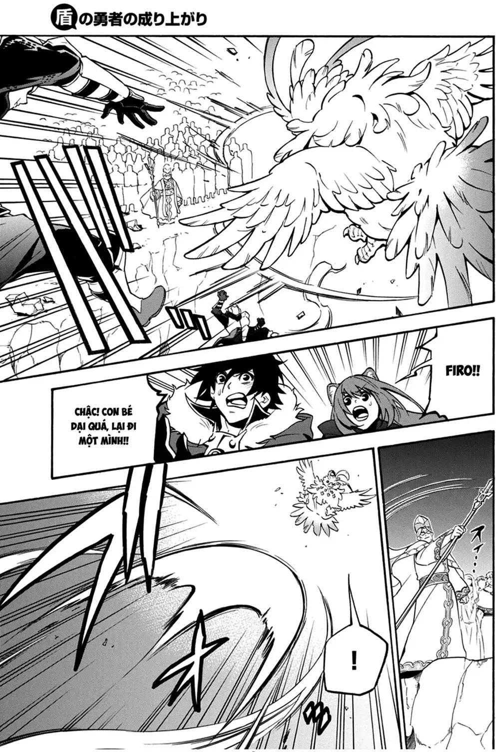 Truyện Tranh Sự Trỗi Dậy Của Anh Hùng Khiên trang 6
