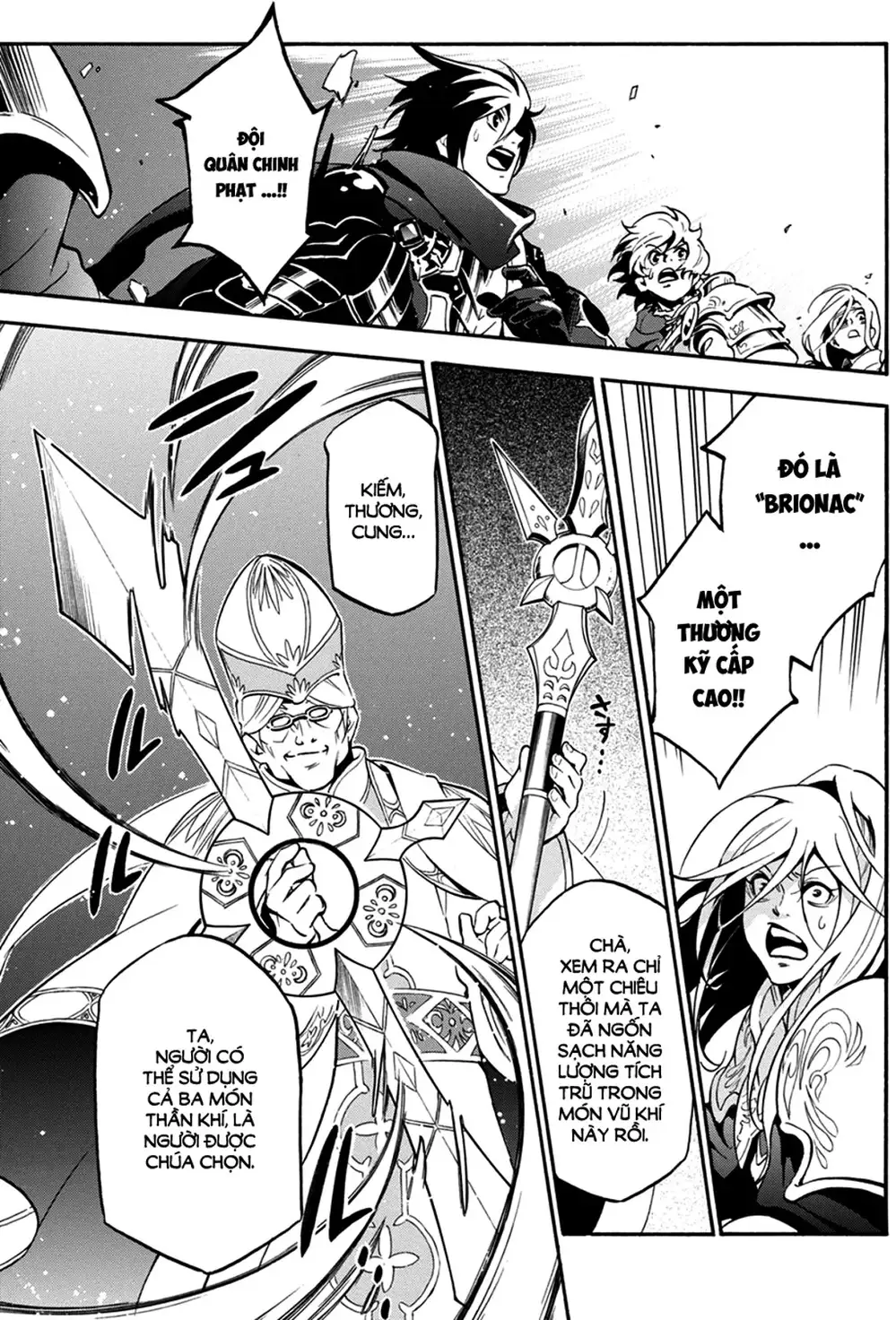 Truyện Tranh Sự Trỗi Dậy Của Anh Hùng Khiên trang 6