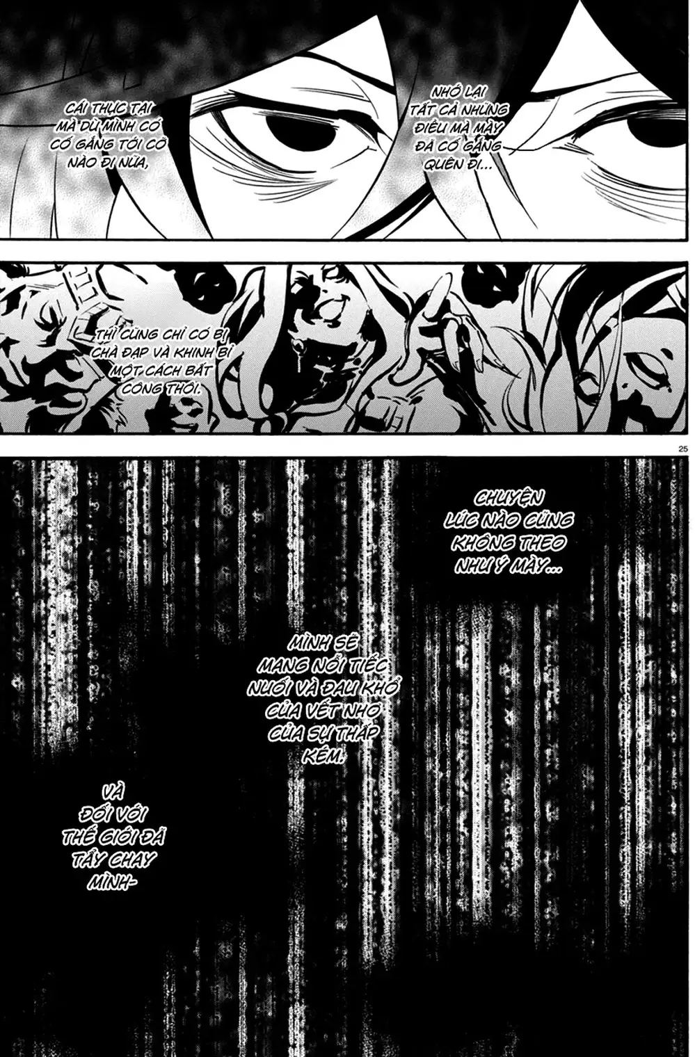 Truyện Tranh Sự Trỗi Dậy Của Anh Hùng Khiên trang 6