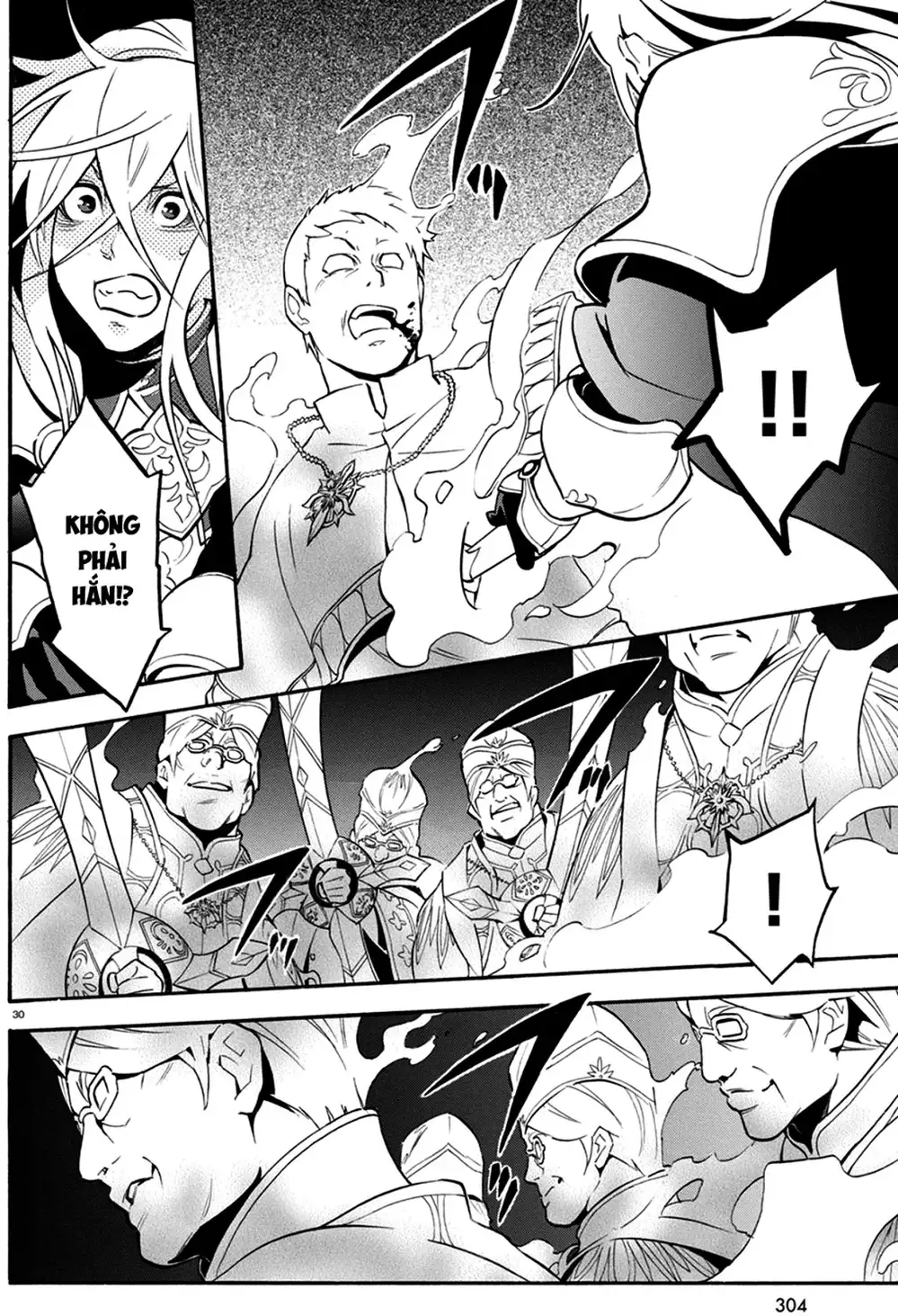 Truyện Tranh Sự Trỗi Dậy Của Anh Hùng Khiên trang 6